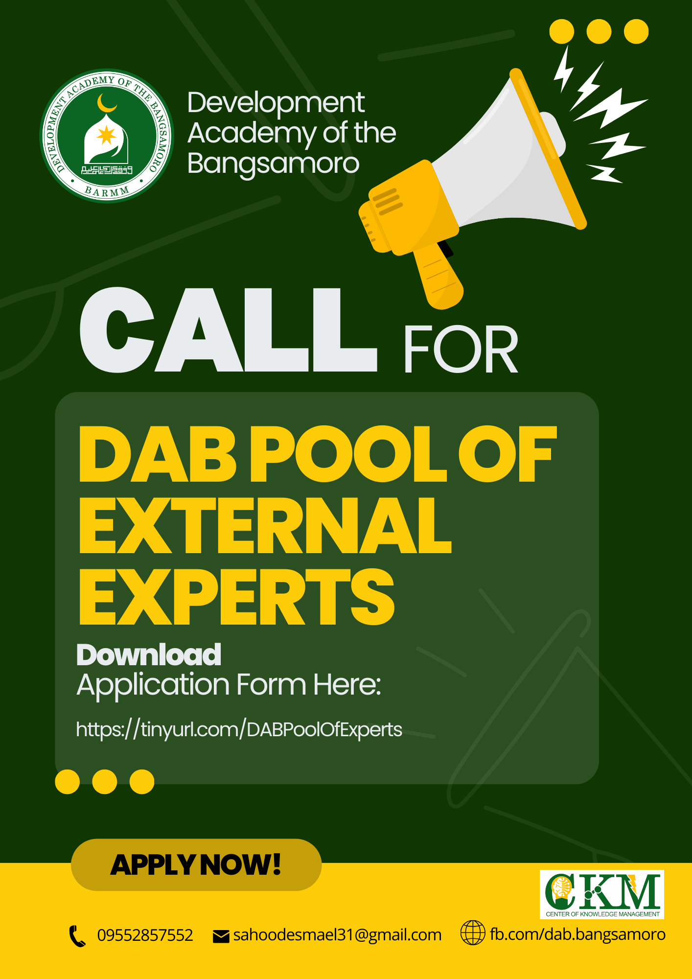You are currently viewing Seeking Expertise Beyond Boundaries: Join DAB’s Pool of Experts!